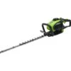 Taille Haies Thermique 25cc -moteur 2t - Démarrage Facile -Magasin De Fournitures De Jardin 2a4e3a17562fd6f2