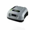 Chargeur Rapide Professionnel Pour Batteries Ego Power+ 56 Volts Chx5500e -Magasin De Fournitures De Jardin 63503ee7b6cac7.76820366