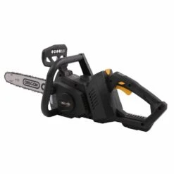 Tronçonneuse à Batterie 1200w Guide 35 Cm Texas Csx4000 Ni Chargeur Ni Batterie -Magasin De Fournitures De Jardin 63503efa160001.94134178