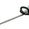 Kit Taille-haies Ego Ht2411e + 1 Batterie 2,5 (ba1400t + Chargeur Ch2100e -Magasin De Fournitures De Jardin 6362cc9607eee0.72304778