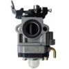 Carburateur Pour Souffleur à Dos 65 Cm3 -Magasin De Fournitures De Jardin 642483c93887e7.15039611