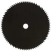 Lame 80 Dents Pour Débroussailleuse Et Multifonction 4 En 1 -Magasin De Fournitures De Jardin 642483f3805925.59398643