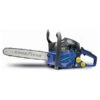 Tronçonneuse Thermique Goodyear Lame 40cm 41cm3 Système Anti Vibrations 2 Tronçonneuse Thermique Goodyear Lame 40cm 41cm3 Système Anti Vibrations -Magasin De Fournitures De Jardin a8d5b36c962ca768
